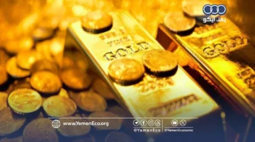 تراجع مؤقت.. توقعات بوصول أسعار الذهب إلى مستويات تاريخية غير مسبوقة قريباً